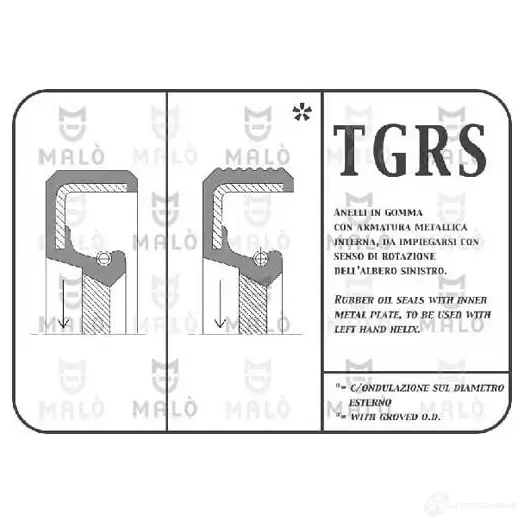 Сальник дифференциала MALO 2509850 V U8XW 746RSAC изображение 0