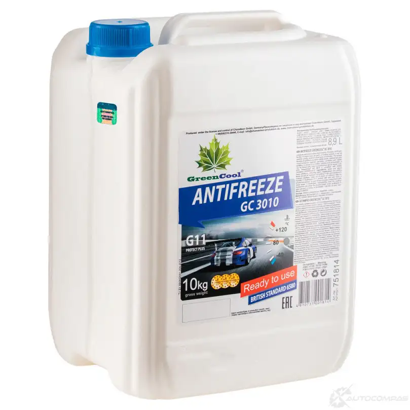 Антифриз GREENCOOL 9 ZSU77R 1437012021 751814