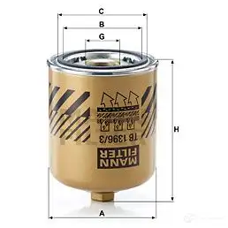 Картридж осушителя воздуха системы сжатого воздуха MANN-FILTER 4011558061340 2 VNZK tb13963x 67264