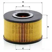 Воздушный фильтр MANN-FILTER 2MS6 V c15015 1424622080 4011558068691