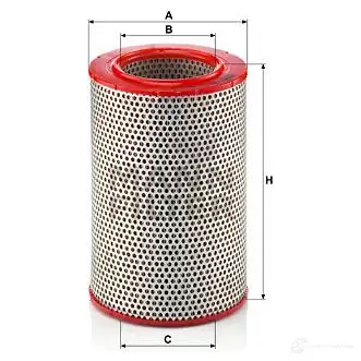 Воздушный фильтр MANN-FILTER S2O4 6 64104 4011558124502 c15120