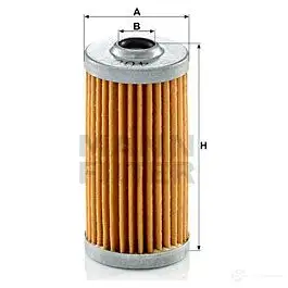 Топливный фильтр MANN-FILTER P OLFR 1424359438 4011558090869 p4004x