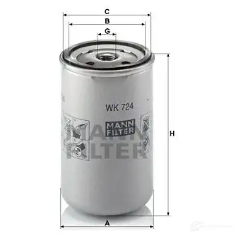 Топливный фильтр MANN-FILTER 68068 4OE 8MQ 4011558914608 wk724