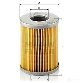 Топливный фильтр MANN-FILTER 4011558551308 67122 p824x X H9ML5