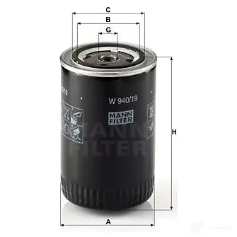 Топливный фильтр MANN-FILTER PH 2GN5E w94019 4011558712600 67630