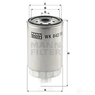 Топливный фильтр MANN-FILTER 4011558939304 ZDHDZS U 68249 wk84216