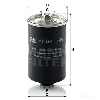 Топливный фильтр MANN-FILTER Z86HV S 4011558904401 68239 wk8341 изображение 3