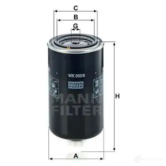 Топливный фильтр MANN-FILTER 4011558914509 wk9506 68406 UKSP 5 изображение 4