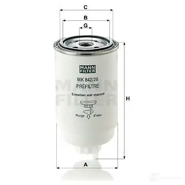 Топливный фильтр MANN-FILTER 4011558028152 55 D59 68260 wk84226
