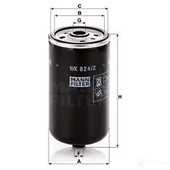Топливный фильтр MANN-FILTER N6W68 C 4011558955809 68217 wk8242