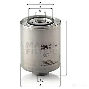 Топливный фильтр MANN-FILTER 67853 4011558904609 wk11231 Z0 JJEQW изображение 0