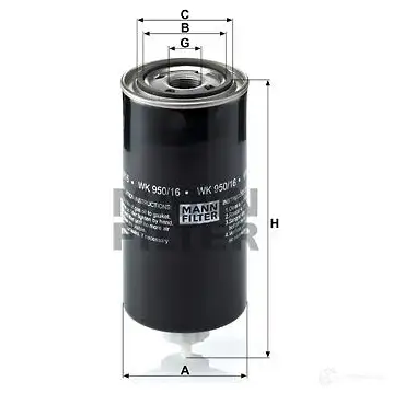 Топливный фильтр MANN-FILTER 4011558948108 wk95016x 68401 GG BL87