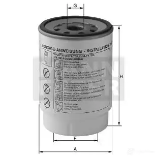 Топливный фильтр MANN-FILTER 7 5TDIH3 67171 pl4201x 4011558600303
