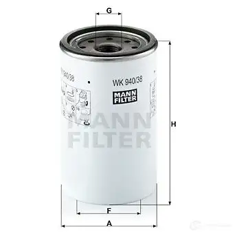 Топливный фильтр MANN-FILTER 68393 4011558964900 DSKY 7 wk94038x изображение 0