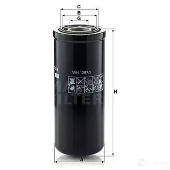 Фильтр АКПП, гидравлический MANN-FILTER wh12573 67798 IC UOVP 4011558030346