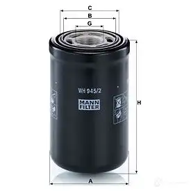 Фильтр АКПП, гидравлический MANN-FILTER 4011558950408 77379D T wh9452 67816