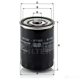 Масляный фильтр MANN-FILTER D MK1WY3 4011558735906 w7182 67465 изображение 4