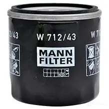 Масляный фильтр MANN-FILTER C HG5P7 w71243 4011558730000 67431 изображение 2