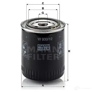 Масляный фильтр MANN-FILTER U XZDN 67598 4011558711405 w93012