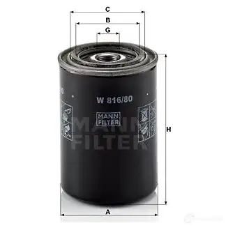 Масляный фильтр MANN-FILTER 0 7XKO 67527 w81680 4011558707200