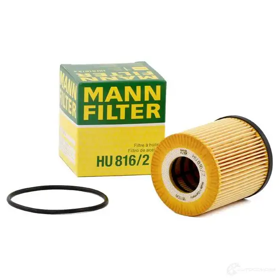 Масляный фильтр MANN-FILTER PG1U WAQ 4011558324605 66893 hu8162x изображение 1