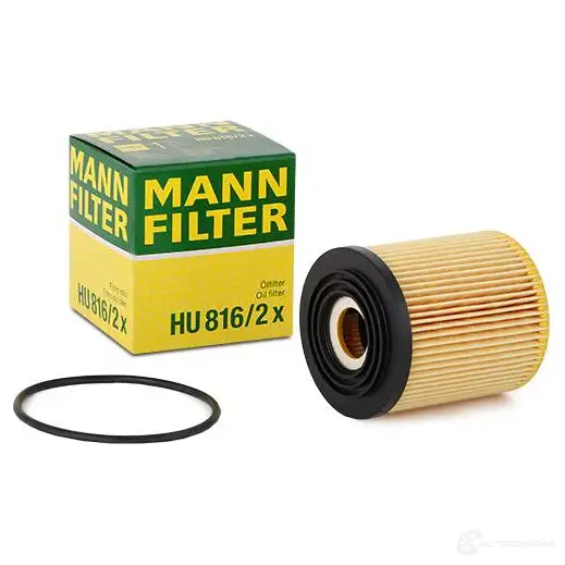 Масляный фильтр MANN-FILTER PG1U WAQ 4011558324605 66893 hu8162x изображение 2