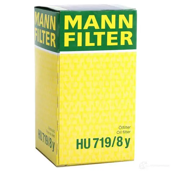 Масляный фильтр MANN-FILTER 4011558017125 hu7198y 66862 6 UAWPXK изображение 4