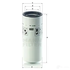 Масляный фильтр MANN-FILTER 68430 PF7O8F 8 wp12905 4011558029623 изображение 0