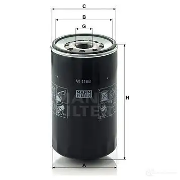 Масляный фильтр MANN-FILTER w1168 4011558715700 N N9I7 67337