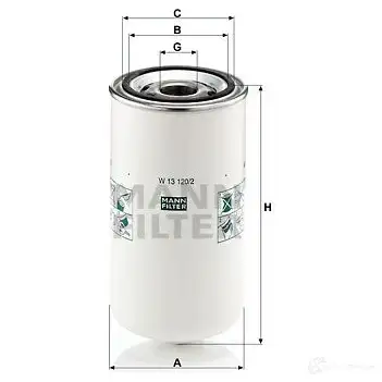 Масляный фильтр MANN-FILTER 67367 4011558716707 w131202 33 QR0U