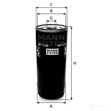 Масляный фильтр MANN-FILTER 4011558990206 FSA 74 wp11102 68418 изображение 0