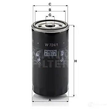 Масляный фильтр MANN-FILTER 67495 E05AP B 4011558705206 w7241 изображение 0