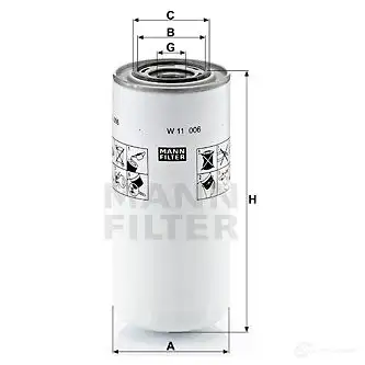 Масляный фильтр MANN-FILTER U9NH1 0F 4011558017156 67289 w11006