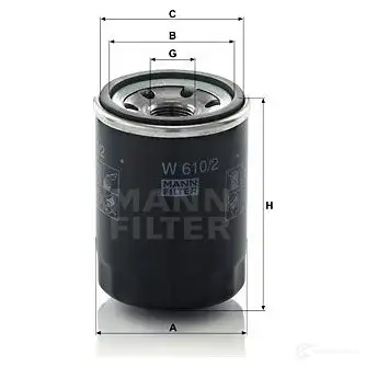 Масляный фильтр MANN-FILTER 4011558738303 w6102 67387 XQQW N изображение 0