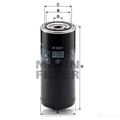 Масляный фильтр MANN-FILTER 4011558714406 67692 L C22HS w9622
