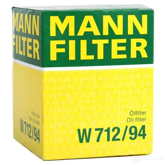 Масляный фильтр MANN-FILTER 67448 UH3 JIT 4011558041403 w71294 изображение 4