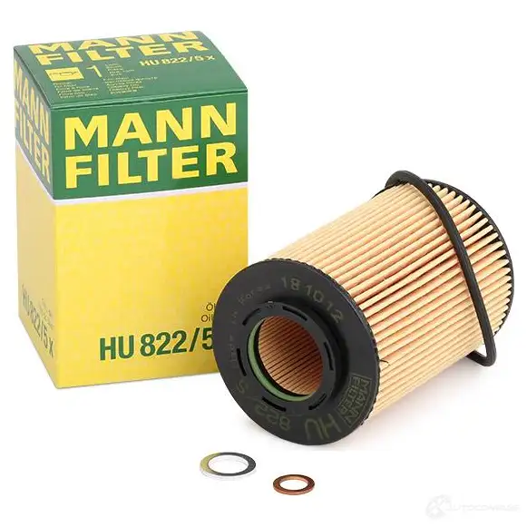 Масляный фильтр MANN-FILTER 4011558328009 66901 hu8225x XD 7EOCM изображение 1