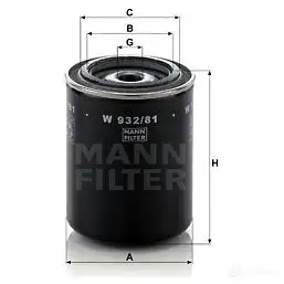 Масляный фильтр MANN-FILTER 9HOB R w93281 67607 4011558711603 изображение 0