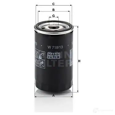 Масляный фильтр MANN-FILTER 67472 4011558733506 EK54FM 4 w71913(10)