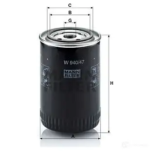 Масляный фильтр MANN-FILTER 4011558730802 FER W0M w94047 310270438