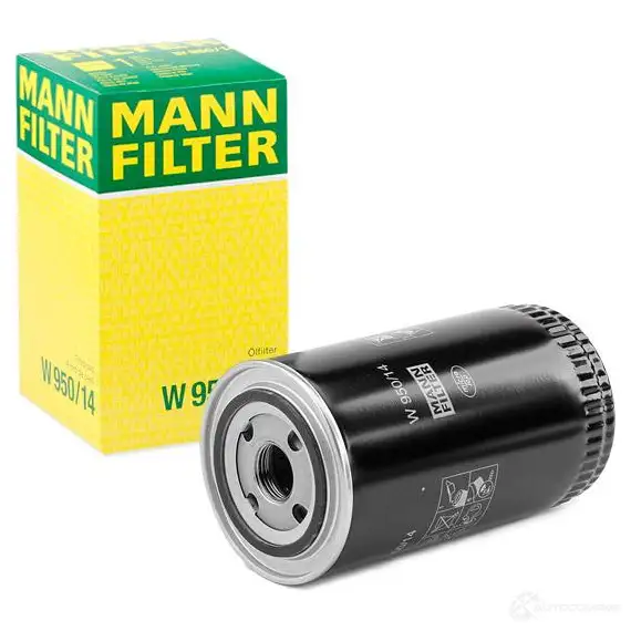 Масляный фильтр MANN-FILTER 67667 KY2WS 5 4011558714109 w95014 изображение 1