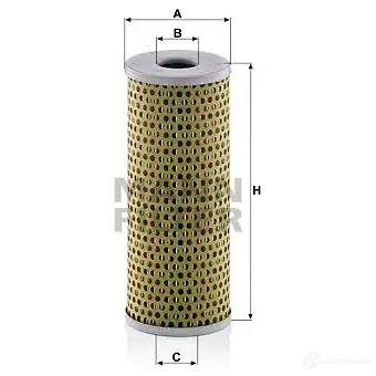 Масляный фильтр MANN-FILTER 3DSG NL 4011558252502 66611 h729