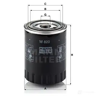 Масляный фильтр MANN-FILTER w820 67531 XUKM 71 4011558708009