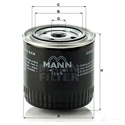 Масляный фильтр MANN-FILTER 67569 4011558710002 w92017 8Z7 WJ0P изображение 4