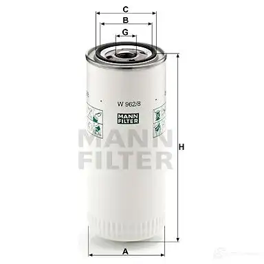 Масляный фильтр MANN-FILTER 4011558729301 w9628 XHD 74Z 67702 изображение 0