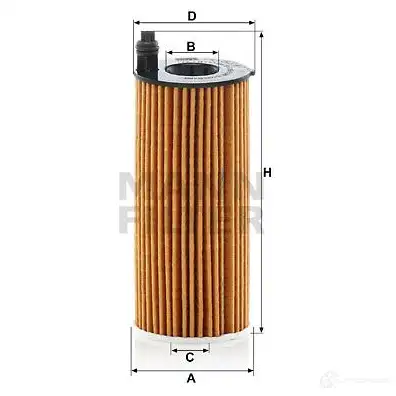 Масляный фильтр MANN-FILTER LSUE 71E hu60141z 1436747886 изображение 4