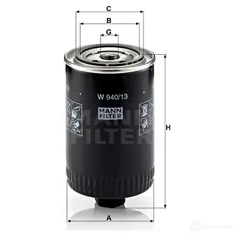 Масляный фильтр MANN-FILTER 6SVWC S 67626 4011558719005 w94013