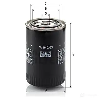 Масляный фильтр MANN-FILTER 67658 w94063 4011558744908 1 VLLH