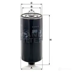 Масляный фильтр MANN-FILTER 4011558753900 DSD VEXM 67343 w117013