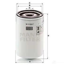 Масляный фильтр MANN-FILTER 67331 w11507 Q1 S4NE 4011558745509